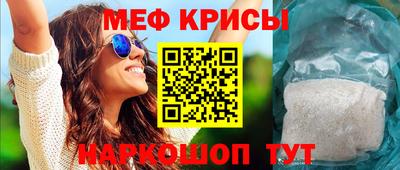ECSTASY Шелехов