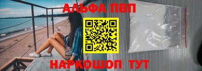 ECSTASY Шелехов