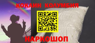 ECSTASY Шелехов