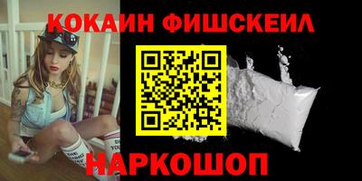 ECSTASY Шелехов