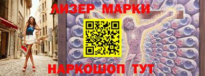 ECSTASY Шелехов