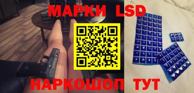 мефедрон Шебекино