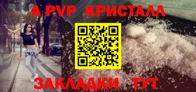 COCAINE Шахты