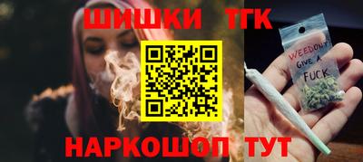 COCAINE Шахты
