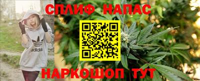 COCAINE Шахты