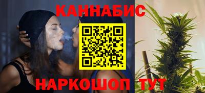 COCAINE Шахты