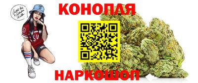 мефедрон Шебекино