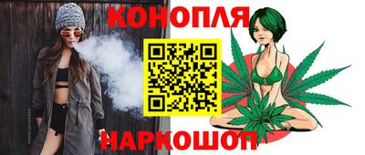 ECSTASY Шелехов
