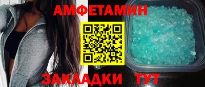COCAINE Шахты
