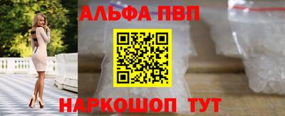 COCAINE Шахты