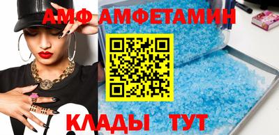 COCAINE Шахты