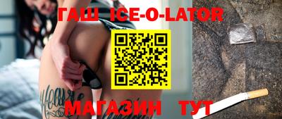 ECSTASY Шелехов