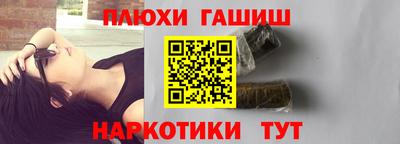 COCAINE Шахты