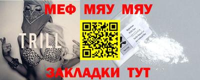 ECSTASY Шелехов