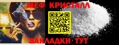 ECSTASY Шелехов