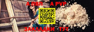 ECSTASY Шелехов