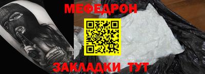 ECSTASY Шелехов