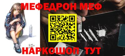 ECSTASY Шелехов
