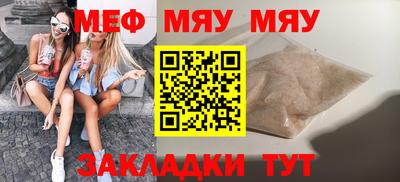COCAINE Шахты